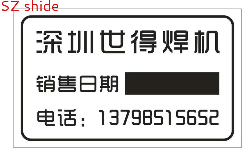 水塔設(shè)備，保溫水箱設(shè)備