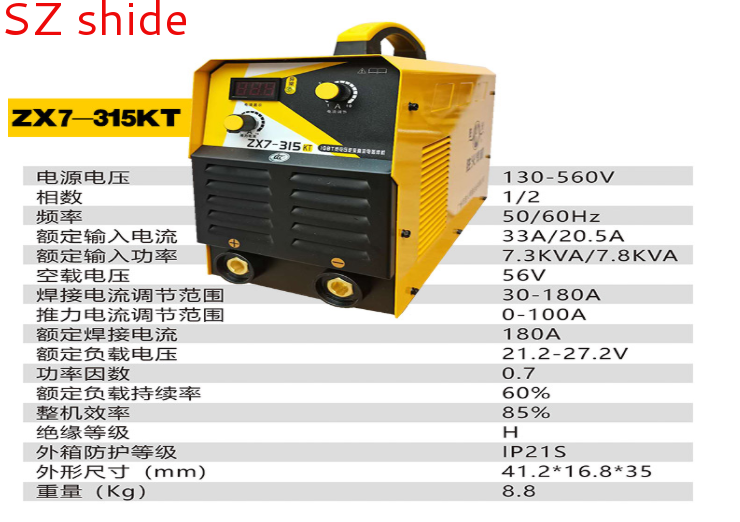 水塔設(shè)備，保溫水箱設(shè)備
